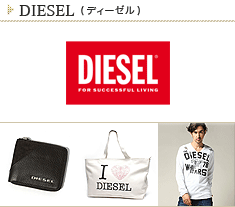 diesel fB[[