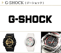 g-shock W[VbN