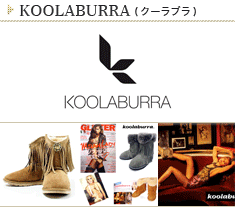 koolaburra N[u