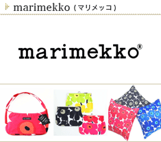 marimekko }bR