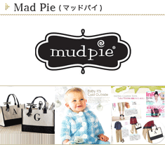 mudpie }bhpC