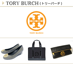 toryburch g[o[`