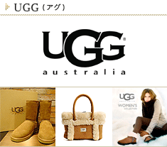 ugg AO